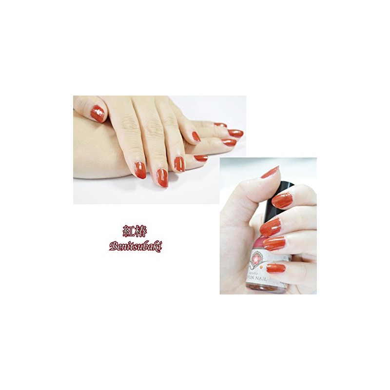 Kyo no Gofun Nail Beni Tsubaki 0.3 fl oz (10