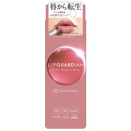 LIPGUARDIAN Mellow Wrapping Rouge 02 Blooming Moon