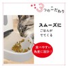 Crispy Machine V2 V2C Automatic Feeder, Dedicated Stainless Steel Tray,