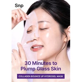 SNP 10,000ppm Máscara de hidrogel de colágeno profundo + PDRN + Retinol | Máscara facial de colágeno de 125Da de 8 capas | Máscara facial de noche | H
