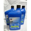 Chevron 3 Quarts ,Chevron ATF MD-3 Transmission Fluid, Dexron lll-H,