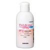 Saraya 52089 Moisturizing Lotion, Prime Lotion, 2.4 fl oz (60