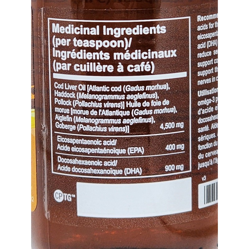 doTERRA IQ Mega Omega 3 Supplement 150 mL 5 fl
