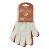 Ecoganic Exfoliating Glove Set - Exfoliating Glove, Body Scrubber, Shower