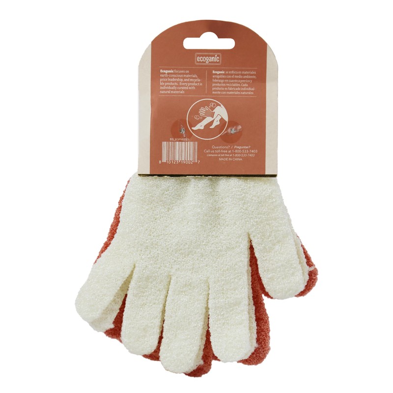 Ecoganic Exfoliating Glove Set - Exfoliating Glove, Body Scrubber, Shower