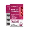 Blood Pressure Care CoQ10 Plus Nutrients that help lower blood