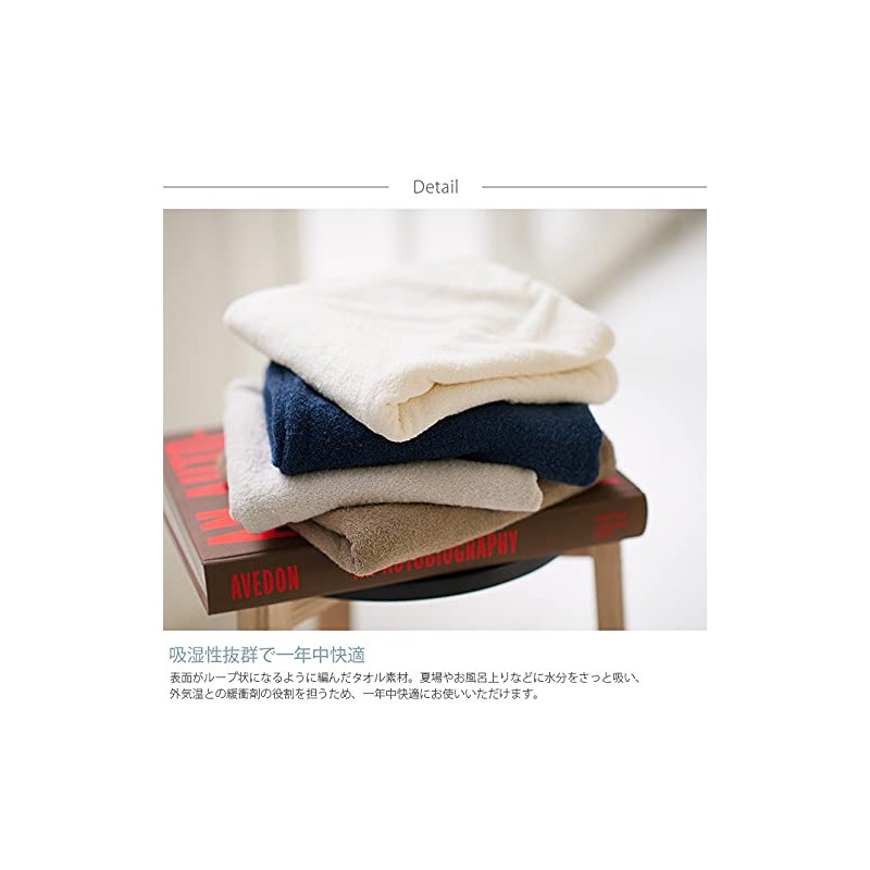 Fab the Home FH131940-870 Fitted Sheet, Cumin, Single, 39.4 x