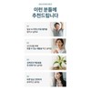 Camellia sinensis extract phyto-quercetin Camellia sinensis leaf extract complex tablet