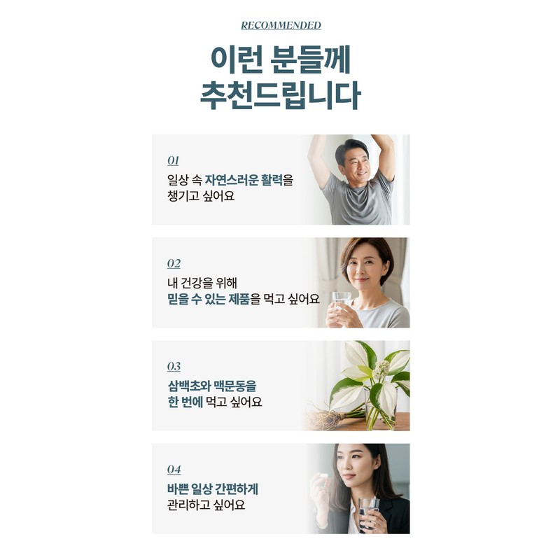 Camellia sinensis extract phyto-quercetin Camellia sinensis leaf extract complex tablet