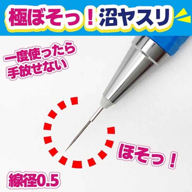 Eiger Tool Ultra Soso! Swamp File 0.5mm Round #600 EDN5-600