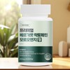 (MFDS ​​Certified) Premium Bergamot Lactoferrin Moro Orange 60 Tablets (1