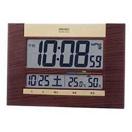 Seiko Clock SQ440B Wall Clock, Radio Controlled, Digital Calendar, Brown Woodgrain, 7.1 x 10.2 x 0.9 inches (18 x 26 x 2.2 cm)