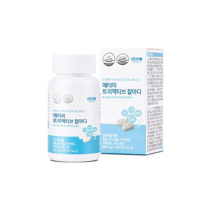 New Nature Perfect Premium Probiotics Enteric Coated Live Lactobacillus 500mg