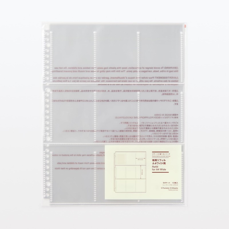 MUJI NAB77A3A Pocket Series Dedicated Refill, For A4 Wide, Trading