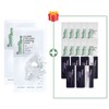 Partner company Bottederm Elysier Collagen Hydrogel Mask Moisture Whitening Calming