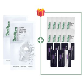 Partner company Bottederm Elysier Collagen Hydrogel Mask Moisture Whitening Calming Elasticity Mask Pack 1 Box / 보떼덤 엘리시어 콜라겐 하이드로겔 마스크 수분 미백 진정 탄력 마스크팩 1박스