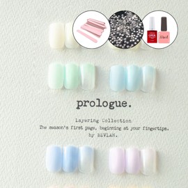 bibla Vibla Prologue Syrup Gel 8-piece set / 비블라 프롤로그 시럽젤 8종세트