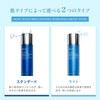 DR.WU Hyalcomplex Moist Essence Toner (Lotion), Moisturizing, Sodium Hyaluronate, Super