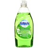 532ml Apple Scented Antibacterial Dish Soap
