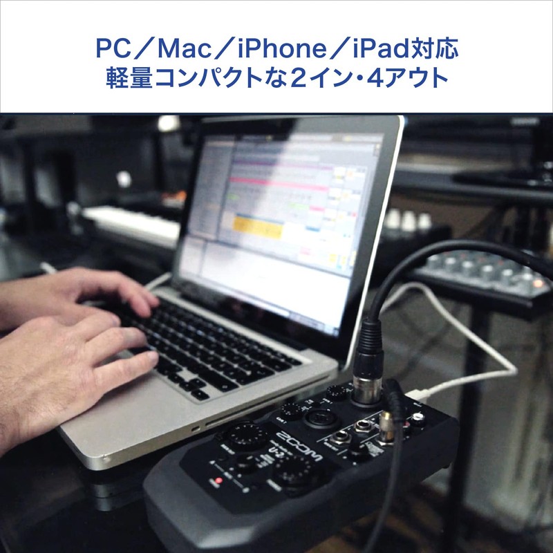 ZOOM U-24 Handy Audio Interface