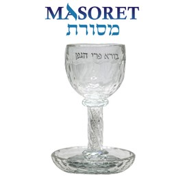 MASORET Glass Kiddush Cup 6.4 Inch with Stones Bore Pri Hagafen Including a Tray
