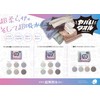 Simple Fresh Ultra Non-Twisted Yarn Using, Yabai Towel, Face Towel,