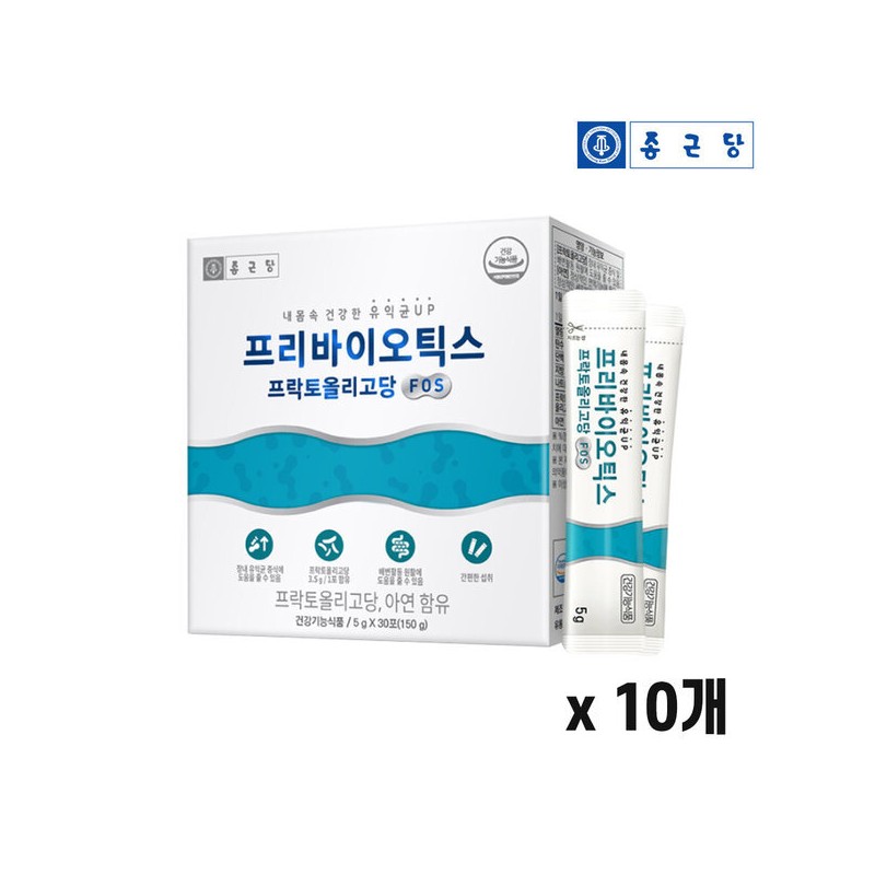 Chong Kun Dang V Chong Kun Dang Prebiotics Fructooligosaccharide 10