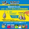 VARIVAS Nogaless Sinker TG Grenade Quick Changer 3.5g (about 1/8oz)