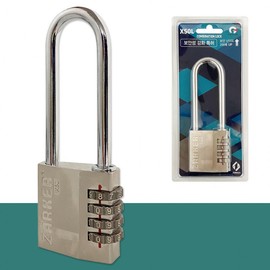 Jaker Dial Combination Lock (Long Lock X50L) Combination Key