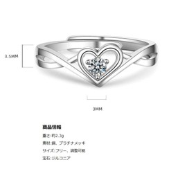 Bellitia Jewelry Platinum Plated 925 Sterling Silver Adjustable Engagement Rings with Heart Design for Women Ladies Cubic Zirconia Infinity Women's Ring Set, 925 sterling silver, copper, Cubic