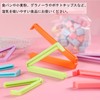 KQHOMEI Bag Lock Clip, Sealing Clip, Food Storage, Sealed Storage,