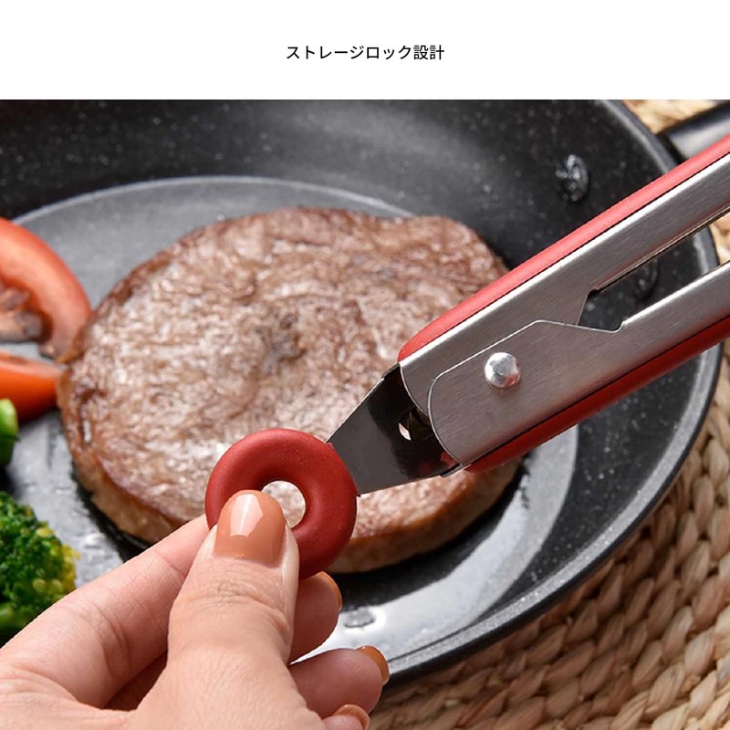 Pinzas para Bistec, Espátula de Silicona de Acero Inoxidable para