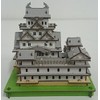 PUSUPUSU"Himeji Castle" Kraft Paper