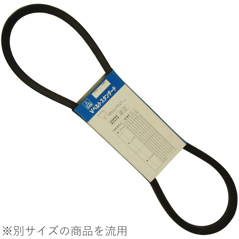 Mitsuboshi V-Belt Standard A-32