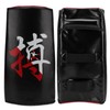 Taekwondo Kick Pads Thickened Explosion Proof Firm Comfortable Taekwondo Pads