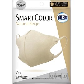 [ＳＭＡＲＴ ＣＯＬＯＲ] 超快適マスク （スマートカラー） 大きめ ナチュラルベージュ 7枚入 ×10個セット
