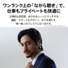 AVIOT WB-E1M Bone Conduction Headset, Blue Boom Microphone Included, Running