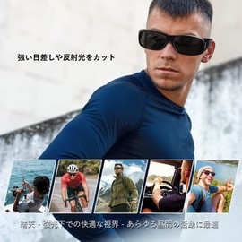 Br'Guras Men's Sports Sunglasses, Polarized or Nighttime Lenses, Rectangular Frame, UV400 Protection, For Driving & Outdoor Use, Exclusive Case & Accessories Included, daytime lens