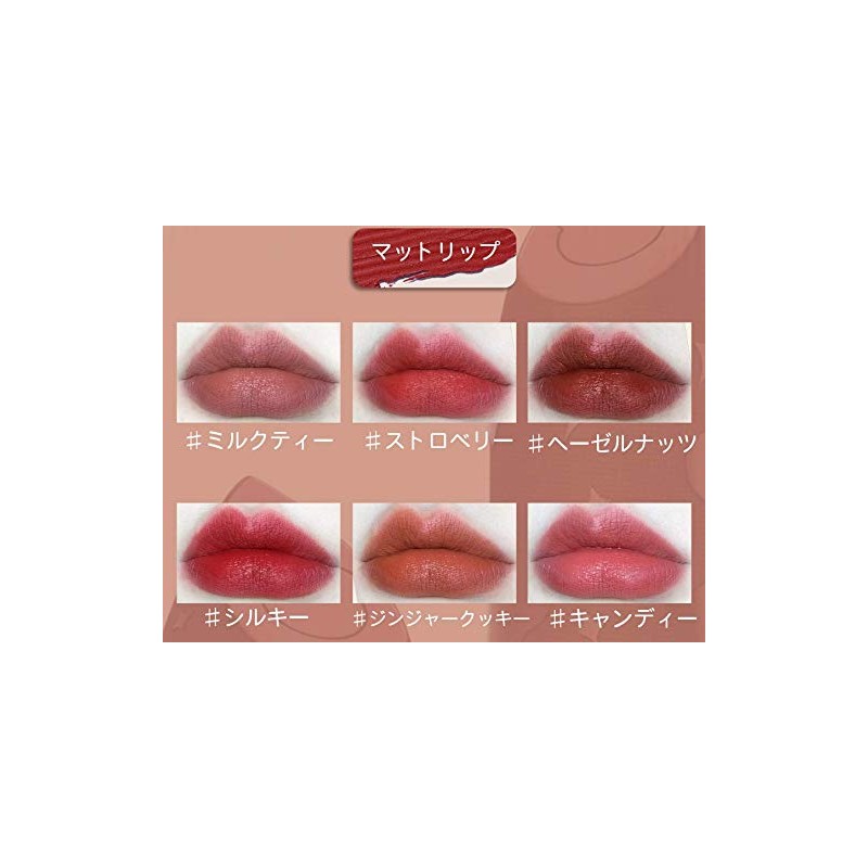 Flower Knows LoveBear Lipstick, Scent: Cherry Bear, 1 Count