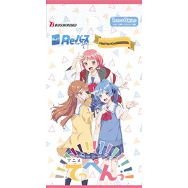 Rebirth for you Booster Pack Anime Teppen!!!!!!!!!!!!!" Box