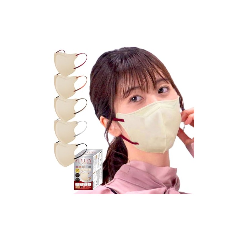 [やまと工業株式会社] スタイリーマスクOchreFit 30枚入 ノーズフィッター入り UVカット加工 UVfit (1)