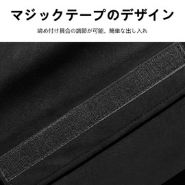 Hunesuru Seat Belt Cover Compatible, For Toyota Harrier Harrier, 2 Packs, For Regular Cars, Room Decor, Seat Belt Pad, Car Accessories, Soft and Comfortable, Protects Shoulder and Neck, Shoulder Pad