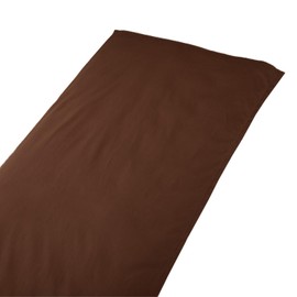 Futon Workshop Round Sleeping Mat Cover (Brown), 150 Years Founded in Japan