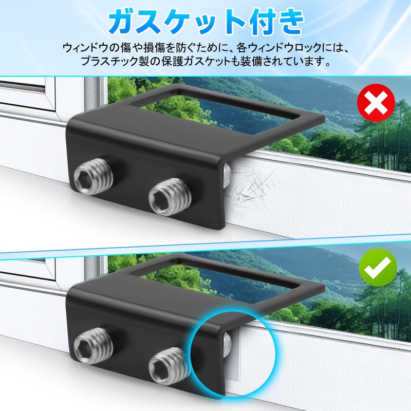 Hiitom Window Lock, Window Lock Stopper, Security Goods, Screen Door