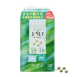 からだにユーグレナ グリーンタブレット 乳酸菌 120粒 ユーグレナ サプリ サプリメント タブレット ミドリムシ マルチ ビタミン ミネラル 食物繊維 鉄分 亜鉛 野菜 ビタミン剤 euglena プレゼント ギフト
