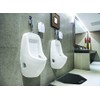 Ultra Black Core Urinal Mat (6/case)