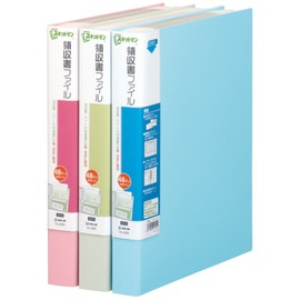 King Jim 2382 Receipt File, A4, 48 Pockets, Light Gray