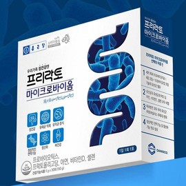 Chong Kun Dang Pre Lacto Microbiome 5g 30 Sachets