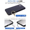 KOYOKOMA Ring Strap Smartphone Hold Finger Ring Drop Prevention Stand