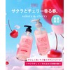 BOTANIST Botanist Body Soap, Deep Moisture, Cherry & Cherry Scent